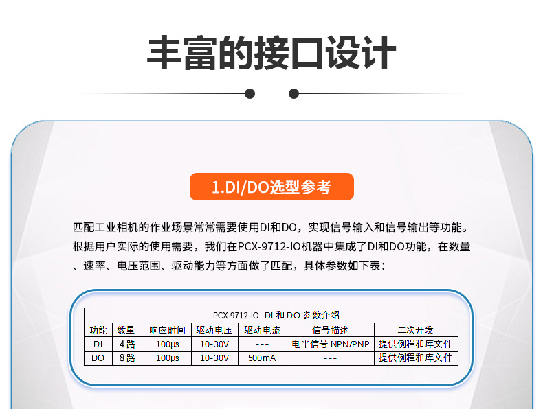 總_09.jpg 總_09.jpg